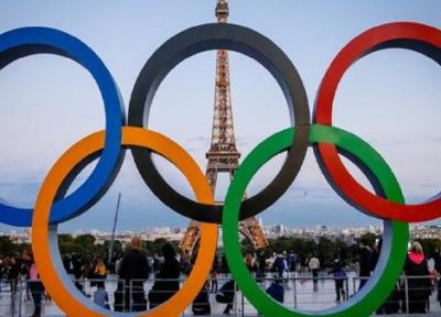 نماد بازی های المپیک پاریس رونمایی شد