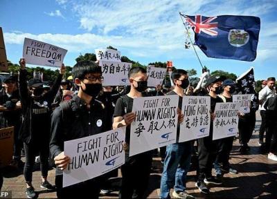 هنگ کنگ همچنان معترض است؛ حمایت از هنگ کنگی ها در سیدنی و تایپه