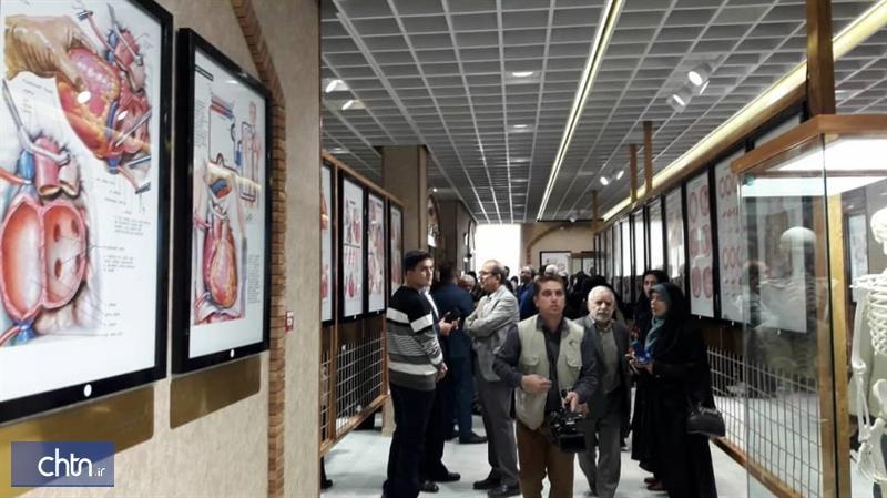 موزه قلب پروفسور صادقی در نیشابور افتتاح شد