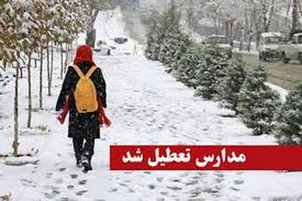 تعطیلی مدارس در نیمی از شهرستان های استان زنجان تعطیلی مدارس در نیمی از شهرستان های استان زنجان