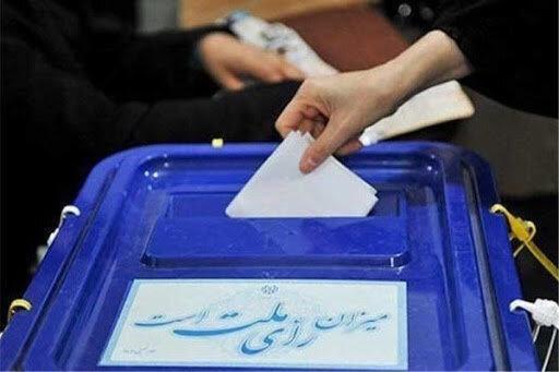 کاندیداهای مطرح تهران که از وروود به مجلس بازماندند چقدر کاندیداهای مطرح تهران که از وروود به مجلس بازماندند چقدر رای آوردند؟