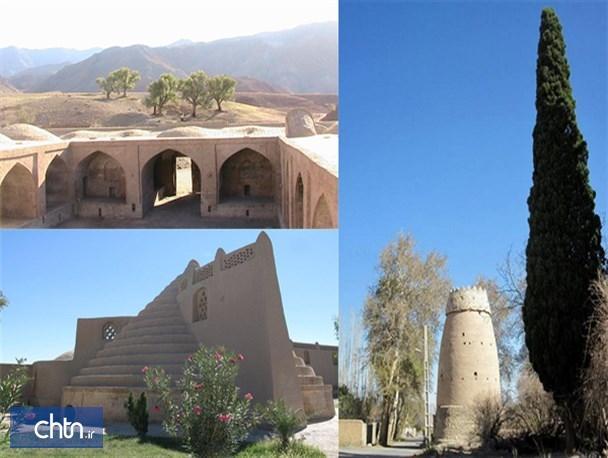 زلزله آسیبی به بنا های تاریخی راور وارد نکرده است زلزله آسیبی به بنا های تاریخی راور وارد نکرده است