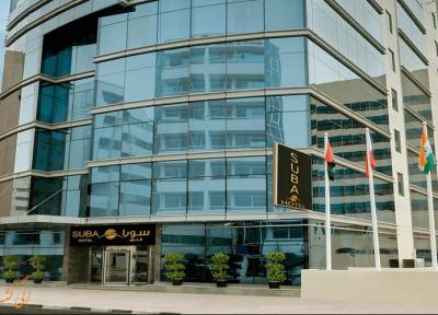 هتل های برتر تجاری دبی
