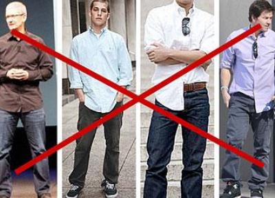 اشتباهاتی که مردان در لباس پوشیدن مرتکب می شوند