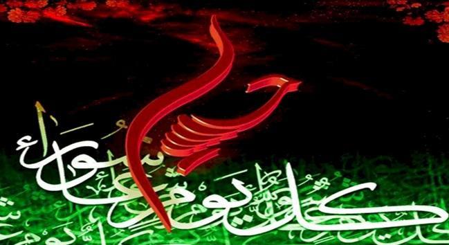 پیام تسلیت دکتر مونسان به مناسبت شهادت سید و سالار شهیدان پیام تسلیت دکتر مونسان به مناسبت شهادت سید و سالار شهیدان و یاران باوفای ایشان