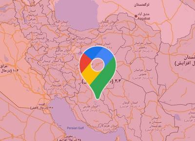 شرایط کرونا در استان های ایران روی گوگل مپ نمایش داده می شود