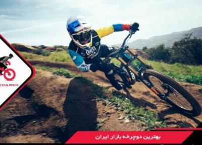 معرفی بهترین دوچرخه های موجود در بازار ایران