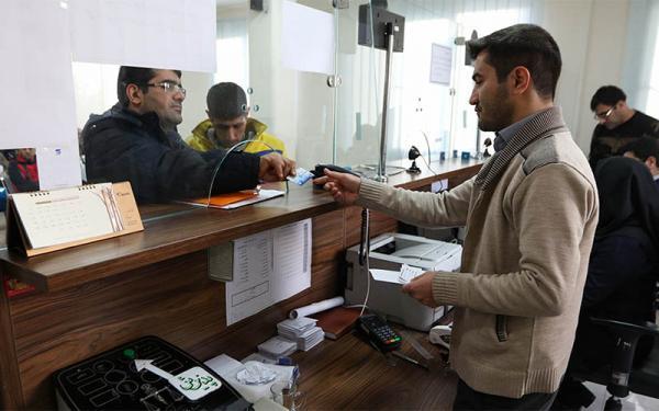 بخشنامه جدید در خصوص دورکاری و مرخصی کارکنان دولت در شرایط کرونا