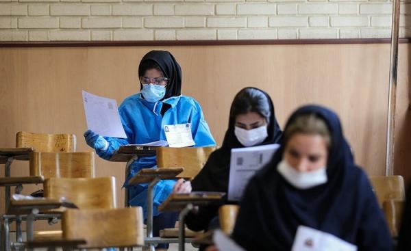 داوطلبان شهر های قرمز در محل زندگی خود کنکور می دهند داوطلبان شهر های قرمز در محل زندگی خود کنکور می دهند