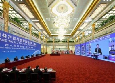 متلک رئیس جمهور چین به آمریکا در نشست احزاب سیاسی دنیا