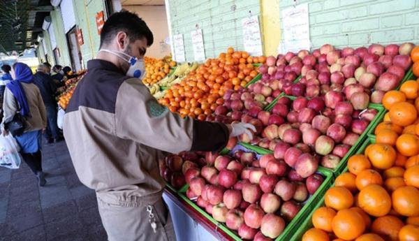 گران ترین میوه ها در بازار کدامند؟