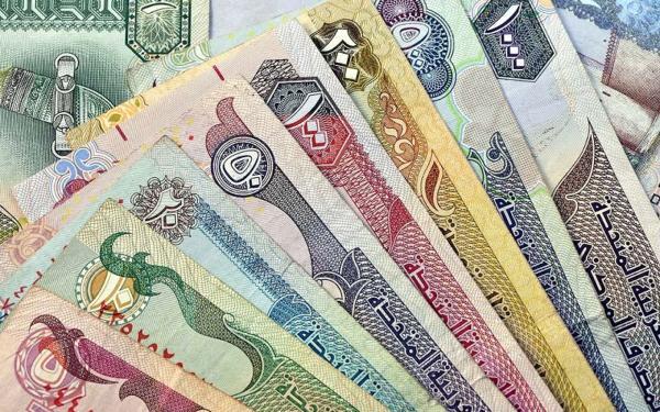 تور ارزان دبی: قیمت درهم امارات یکشنبه 7 آذر 1400