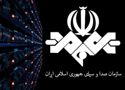 انتقاد روزنامه خراسان از صداوسیما: هیچ برنامه ای حتی 50 درصد مخاطب ندارد