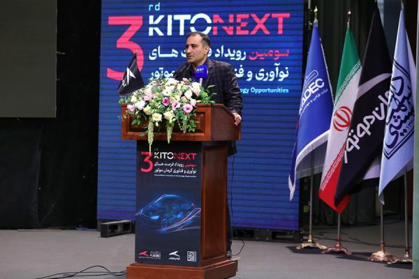 ورود رسمی کرمان موتور به آینده صنعت حمل و نقل و تاکسی پرنده